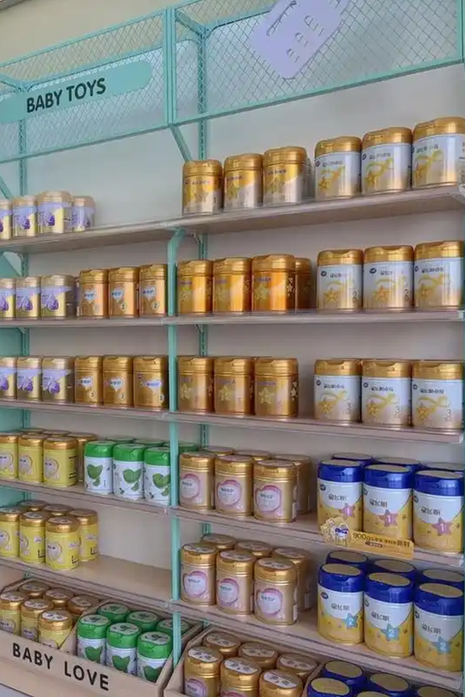 母婴行业